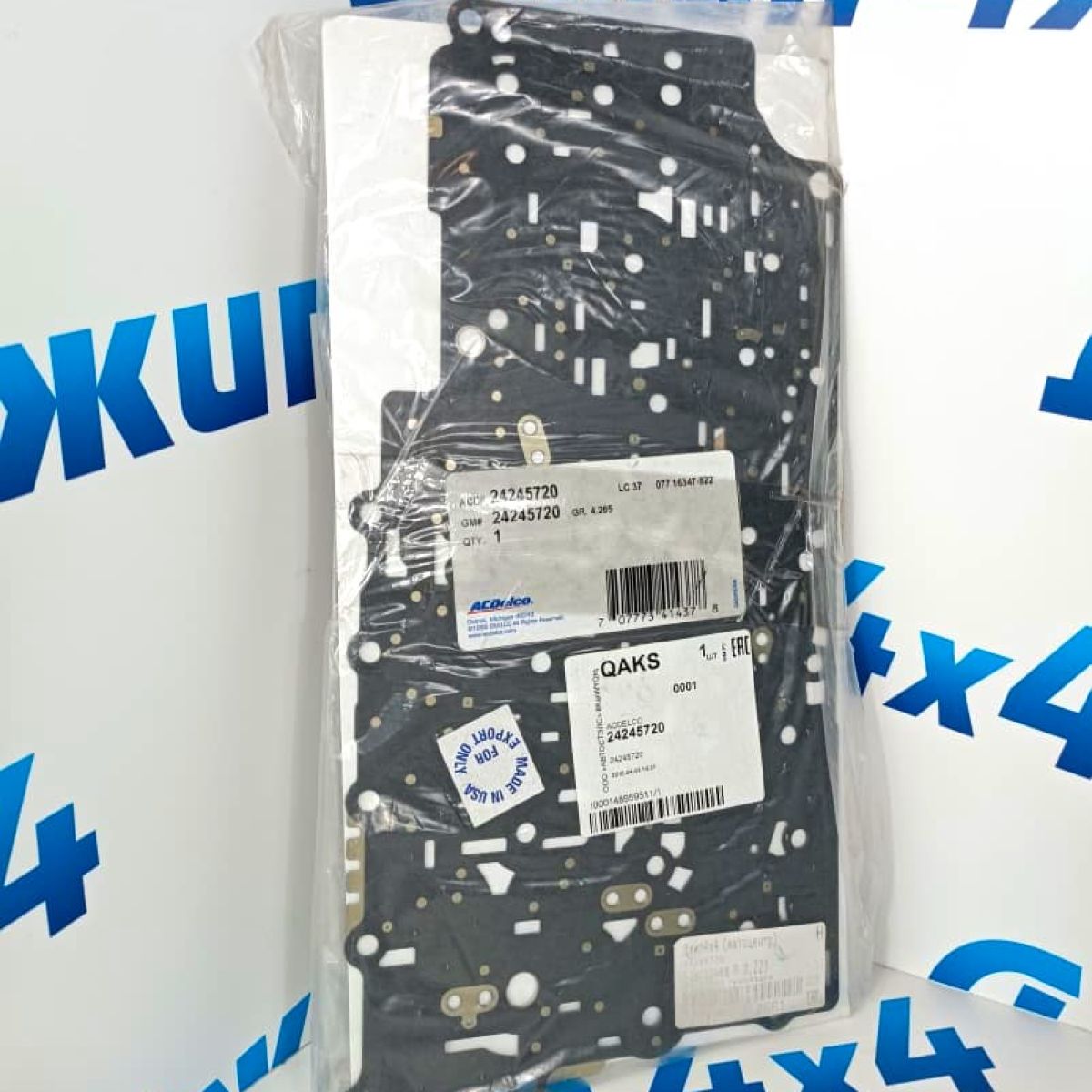 Пластина гидроблока АКПП Cadillac Escalade/Chevrolet 24245720