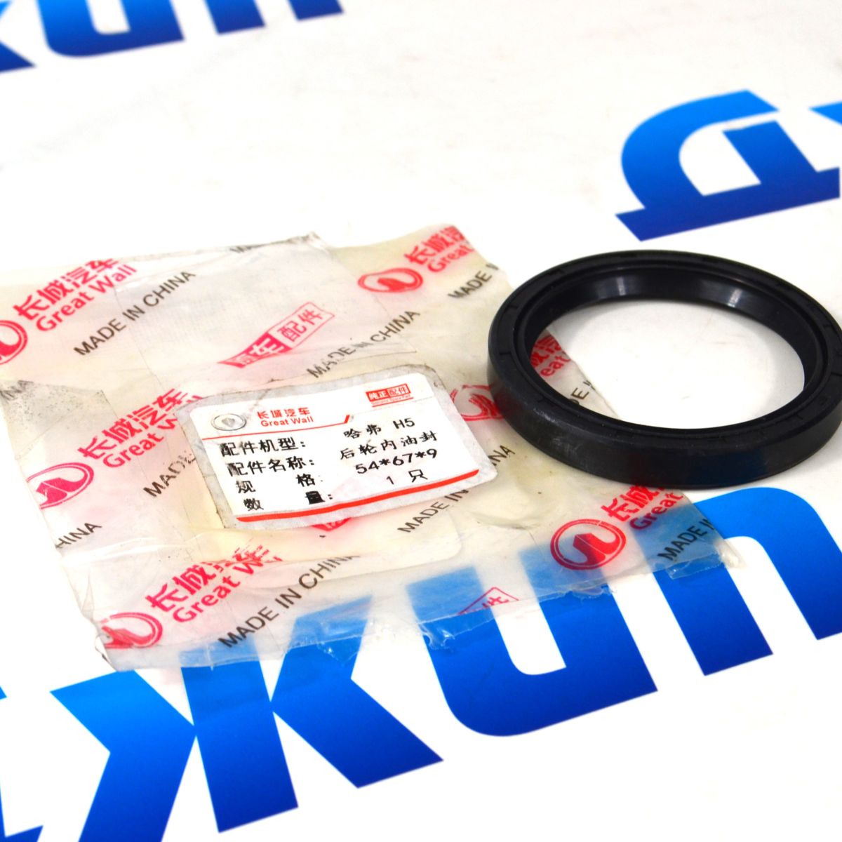 Сальник задней полуоси  Tank 300 2400200-K84