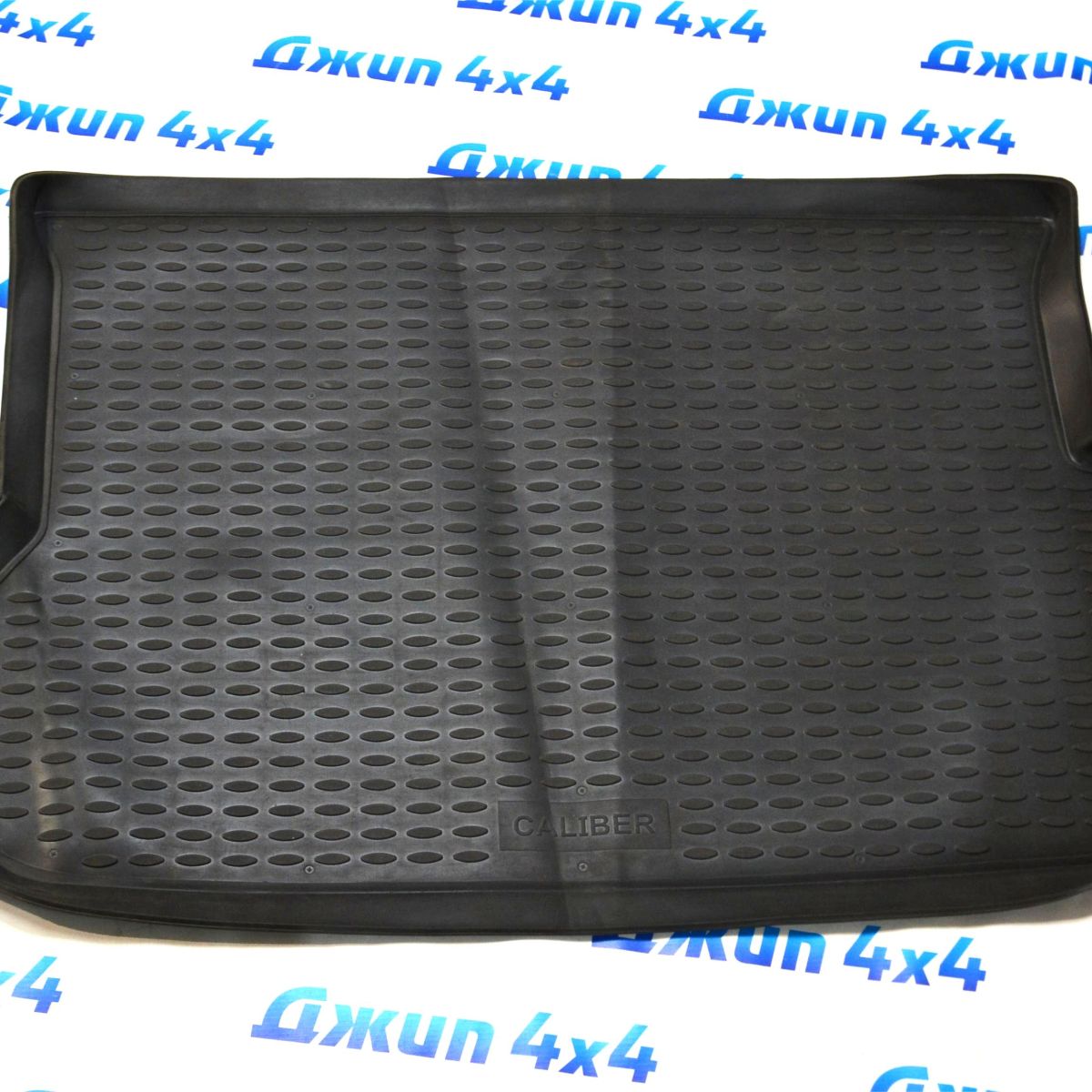 Коврик в багажник Dodge Caliber 2007-2010 (полиуретан) NLC.13.03.B11