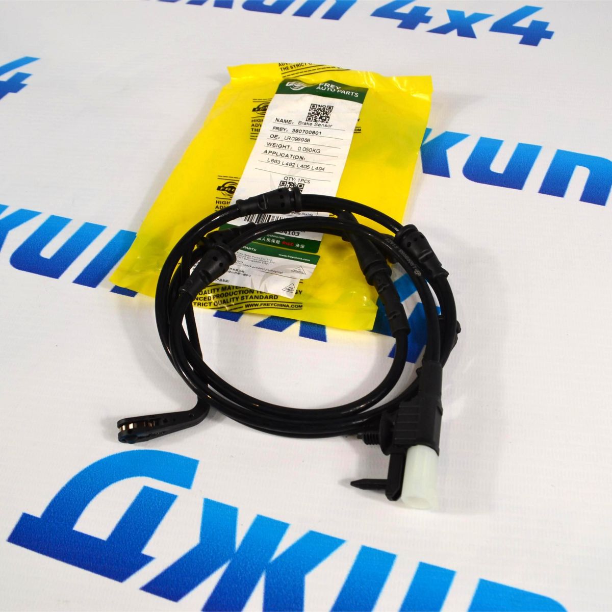 Датчик износа передних тормозных колодок  Range Rover L405/Range Rover Sport L494 LR098988