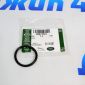 Кольцо уплотнительное крышки маслозаливной горловины Land Rover Range Rover/Jaguar V2.0TD/2.0T/3.0T LR073781