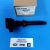 Катушка зажигания Range Rover L405 Range Rover Sport L494 Jaguar XF X250 V3.0SC/5.0SC LR035548