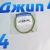 Прокладка дроссельной заслонки Jeep Cherokee/Jeep Grand Cherokee/Jeep Wrangler/Dodge Durango 68359029AA