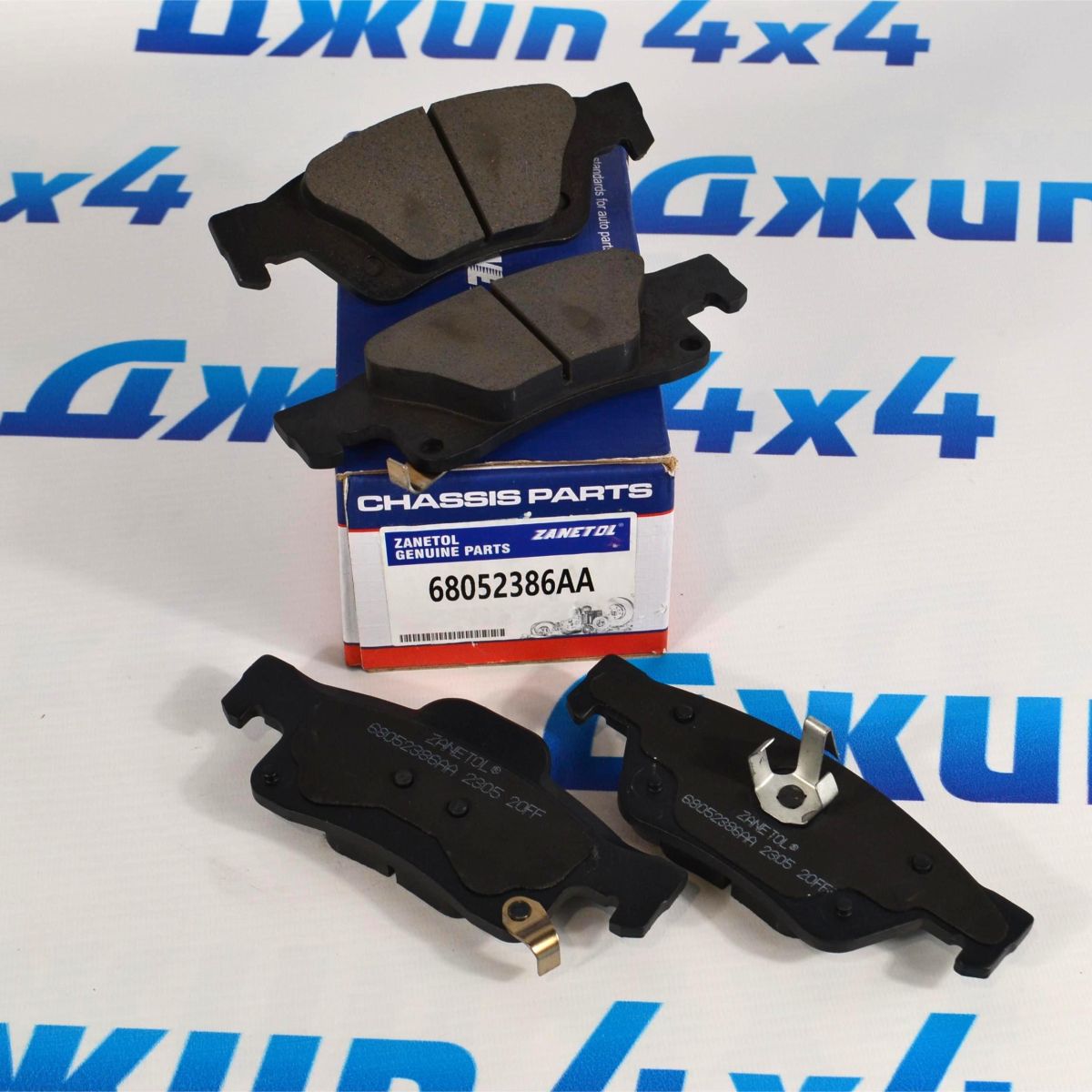 Колодки тормозные задние Jeep Grand Cherokee WK2 68052386AA