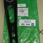Рычаг нижний левый Range Rover L405 Land Rover Discovery 5 L462 LR148057