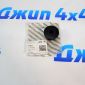 Заглушка прокачного порта блока Multiair Jeep Cherokee KL/Jeep Compass MP V2.4 Petrol 50049263