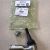 Наконечник рулевой Range Rover L405 Range Rover Sport L494 LR033534