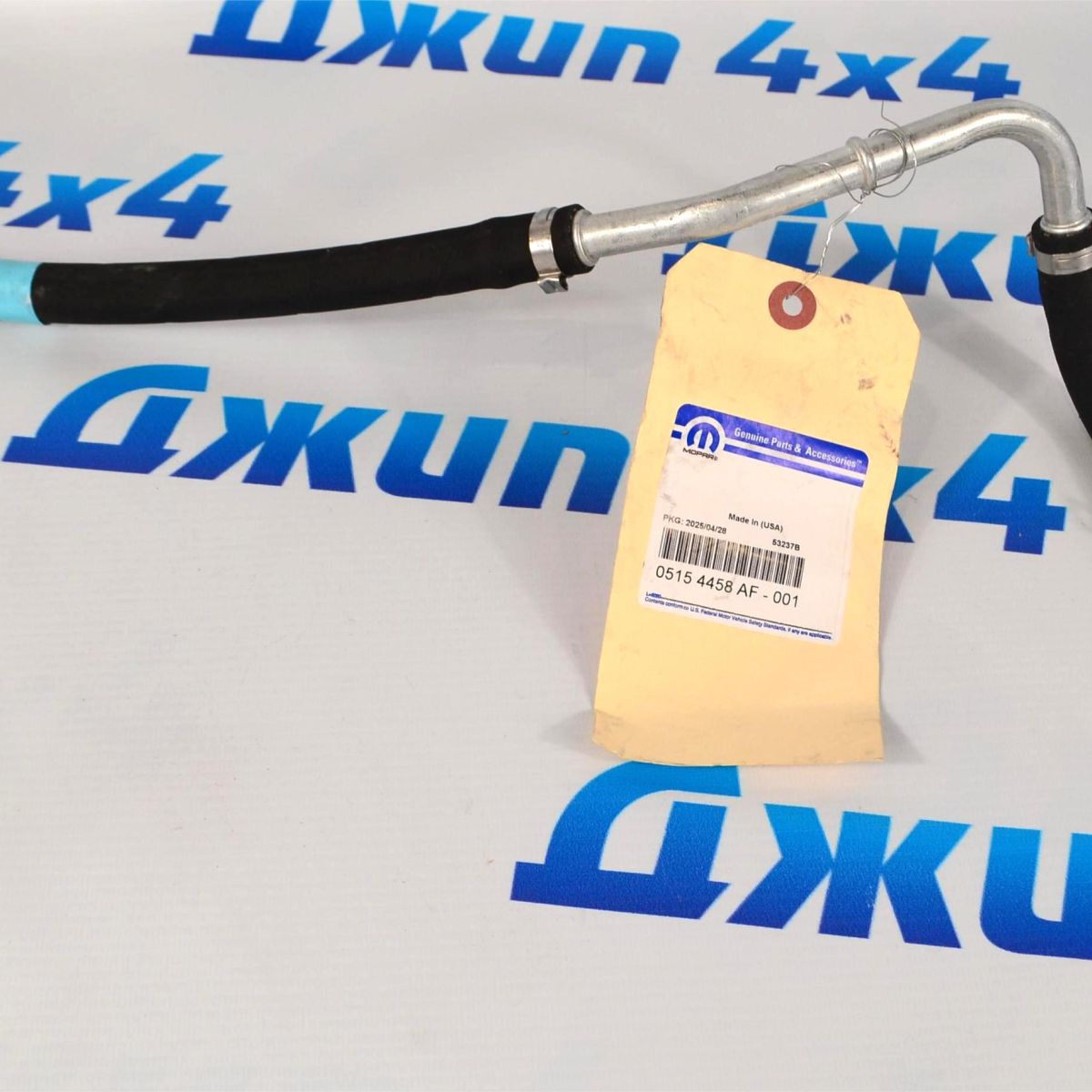 Шланг к радиатору охлаждения жидкости ГУР Jeep Grand Cherokee WK2 V3.0/3.6 5154458AF