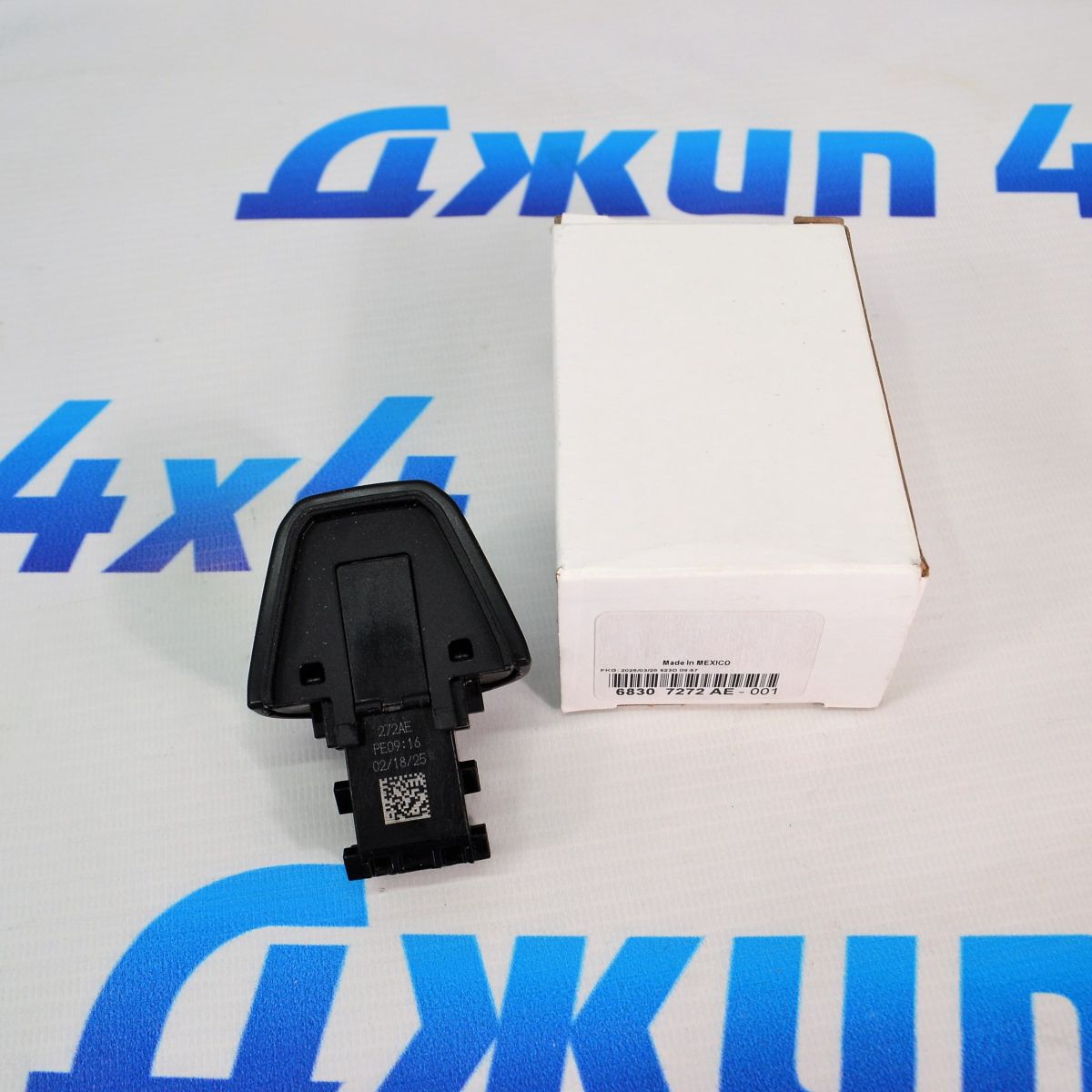 Заглушка ручки двери Jeep Wrangler JL/Jeep Gladiator JT 68307272AE