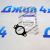 Прокладка помпы системы охлаждения Jeep Wrangler JL 2.0T (под два болта) 5048403AB