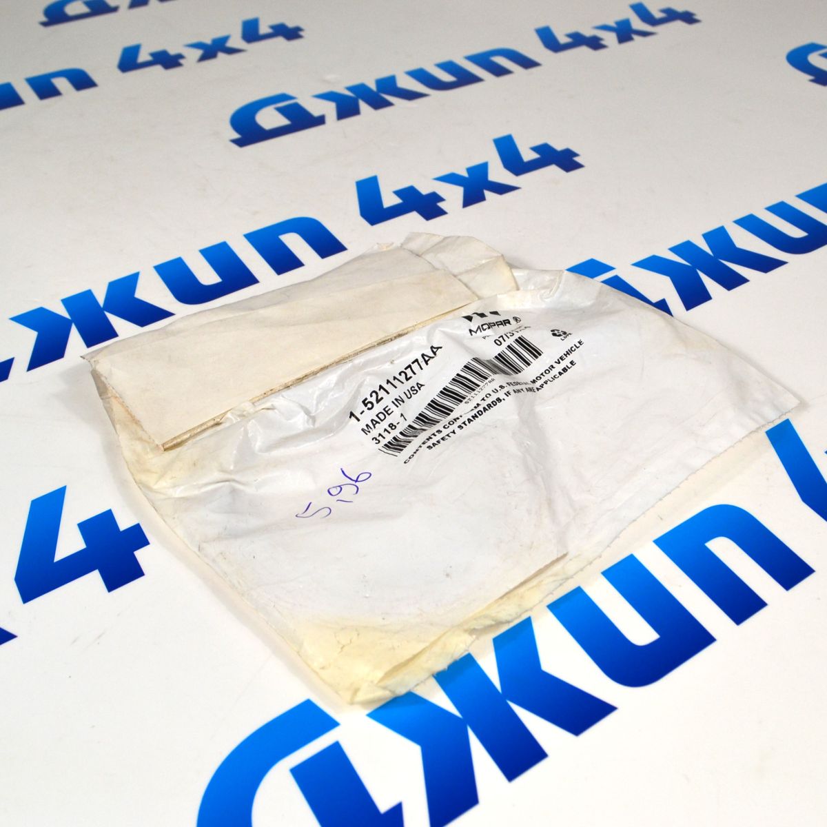 Шайба регулировочная хвостовика переднего дифференциала Jeep Grand Cherokee 52111277AA