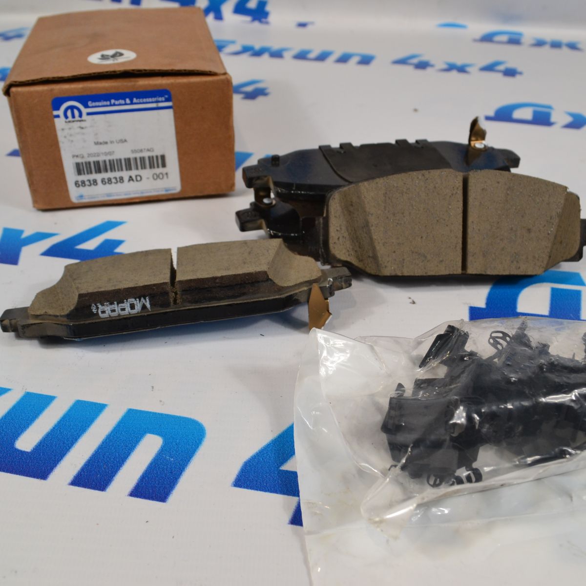 Колодки тормозные задние Jeep Wrangler JL 2018-2023 68386838AD