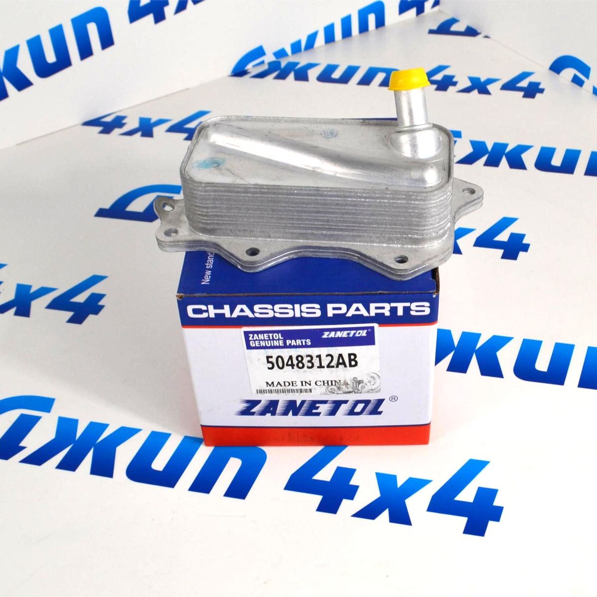 Радиатор масляный-теплообменник Jeep Wrangler JL V2.0T (без прокладки) 5048312AB