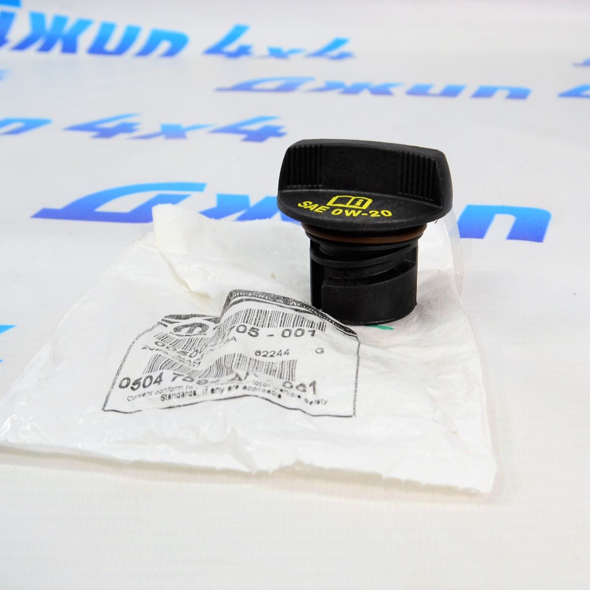 Крышка маслозаливной горловины Jeep Cherokee KL/Jeep Compass MP/Jeep Renegade BU V2.4 Petrol 5047594AA