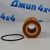 Фильтр масляный Range Rover L405/Range Rover Sport L494/Jaguar F-Pace X761 V3.0TD LR013148