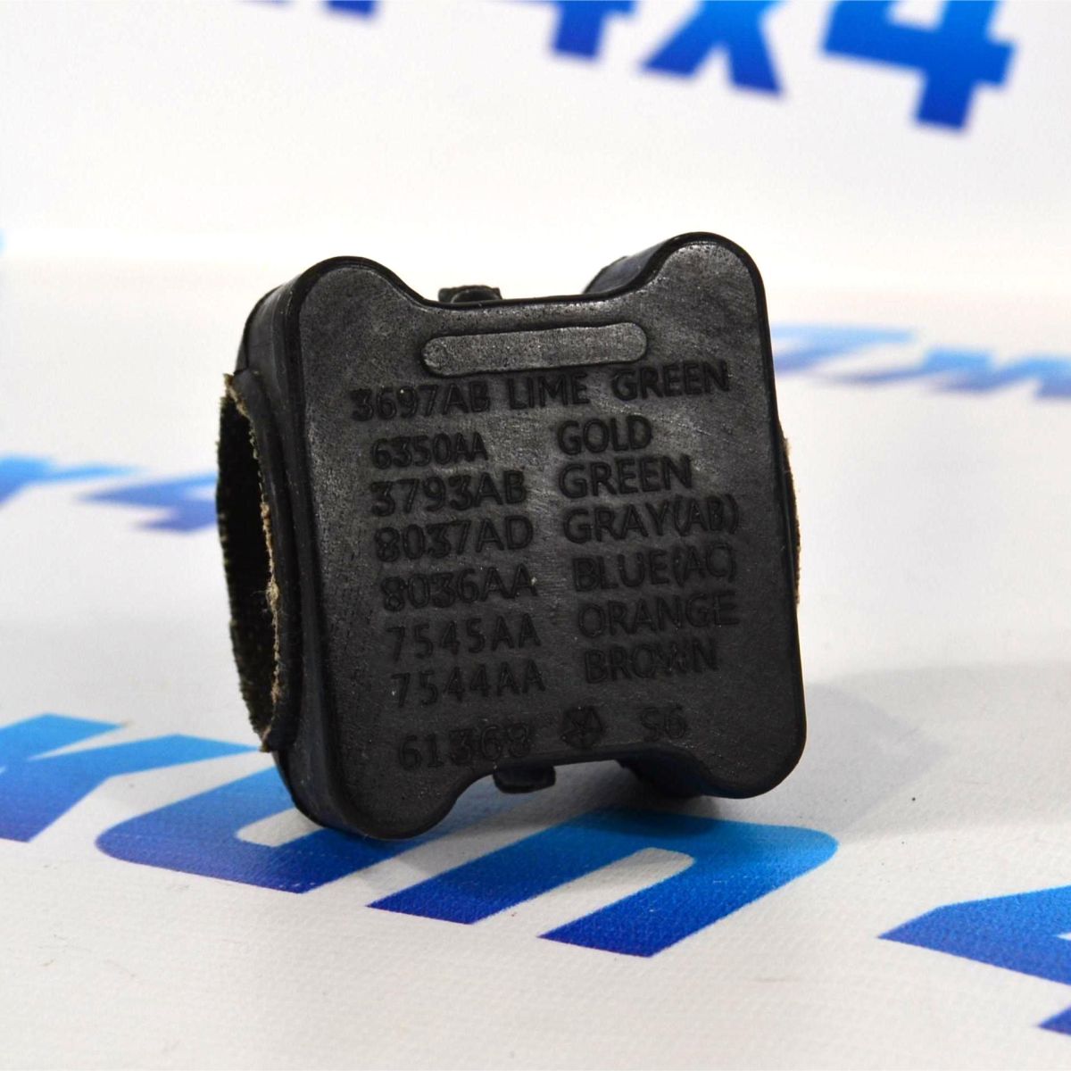 Втулка переднего стабилизатора Dodge Ram 1500 DT 68264639AC