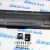 Защита рулевых тяг Jeep Wrangler JL 82215183AB