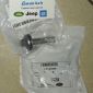 Болт распредвала Land Rover Discovery Sport L550 Range Rover Evoque L551 Jaguar F-Pce X761 V2.0TD LR125589