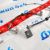 Шланг тормозной задний Land Rover Discovery 5 L462/Range Rover L405/Sport L494 (левый) LR096525