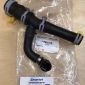 Тройник системы охлаждения Range Rover L322 / Range Rover L405 / Range Rover Sport L494 V4.4TD LR022718