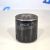 Фильтр масляный Land Rover Freelander L314 Hummer H2 V6.0 LPW100230