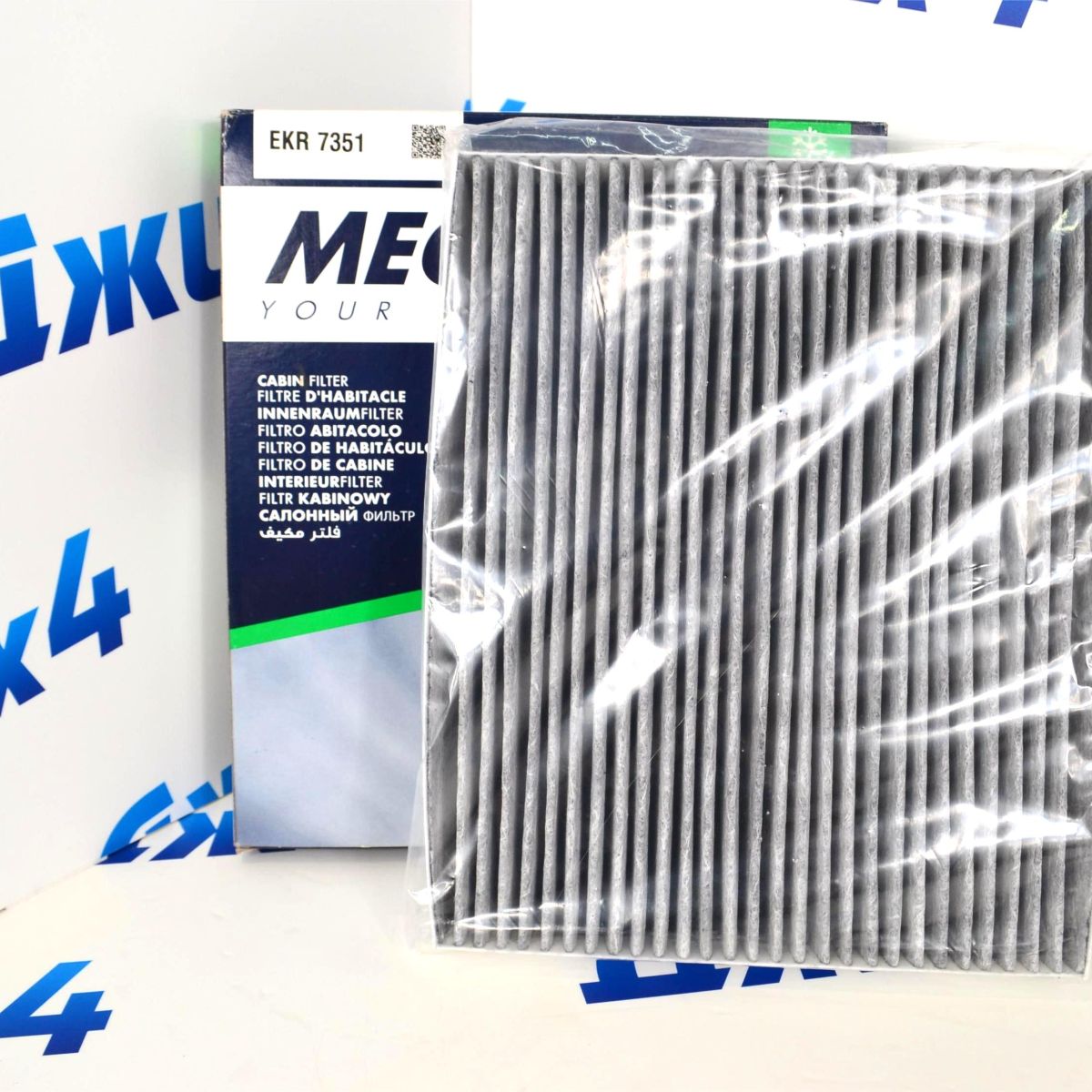 Фильтр салонный Ford Mondeo/S-Max/Galaxy 2197035