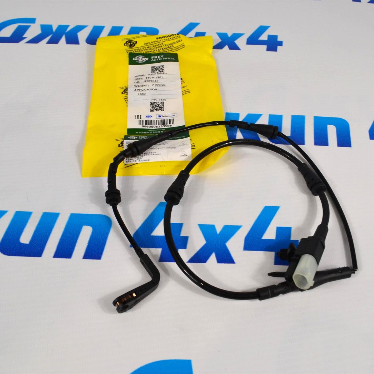 Датчик износа задних тормозных колодок Land Rover Discovery Sport L550 LR061394