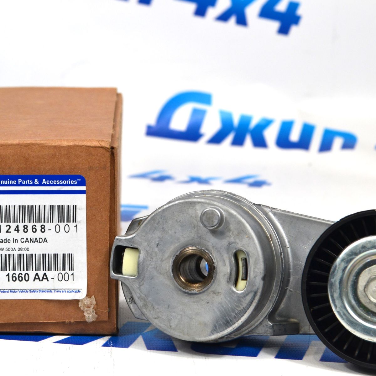 Натяжитель приводного ремня с роликом Jeep Grand Cherokee WK2/Dodge Ram 1500 V5.7 Hemi 4861660AA