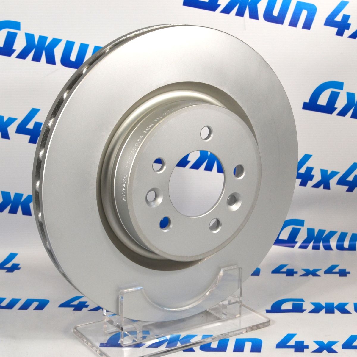 Диск тормозной передний Land Rover Discovery/Range Rover/Range Rover Sport L494 V3.0SC LR038934