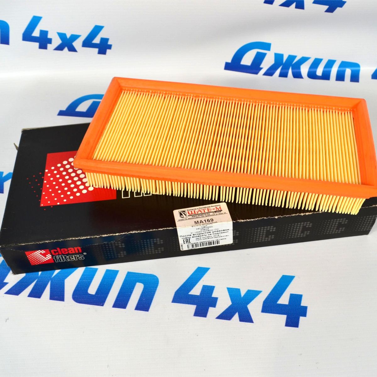 Фильтр воздушный Dodge Caravan V2.4 V3.0 1987-2000 Dodge Neon V2.0 1995-1999 4213583AB