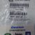Датчик ABS задний правый-левый Jeep Grand Cherokee WK2 Dodge Durango WD 2011-2022 5154230AF