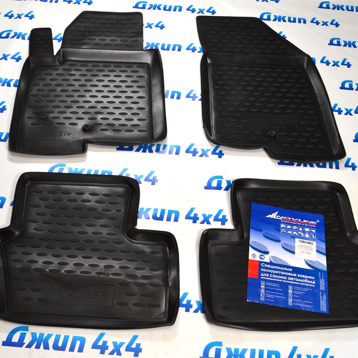 Ковры в салон Dodge Caliber (полиуретан) NLC.13.03.210