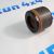 Поршень переднего тормозного суппорта Jeep Cherokee XJ/Jeep Wrangler TJ/Jeep Grand Cherokee ZJ 5252614