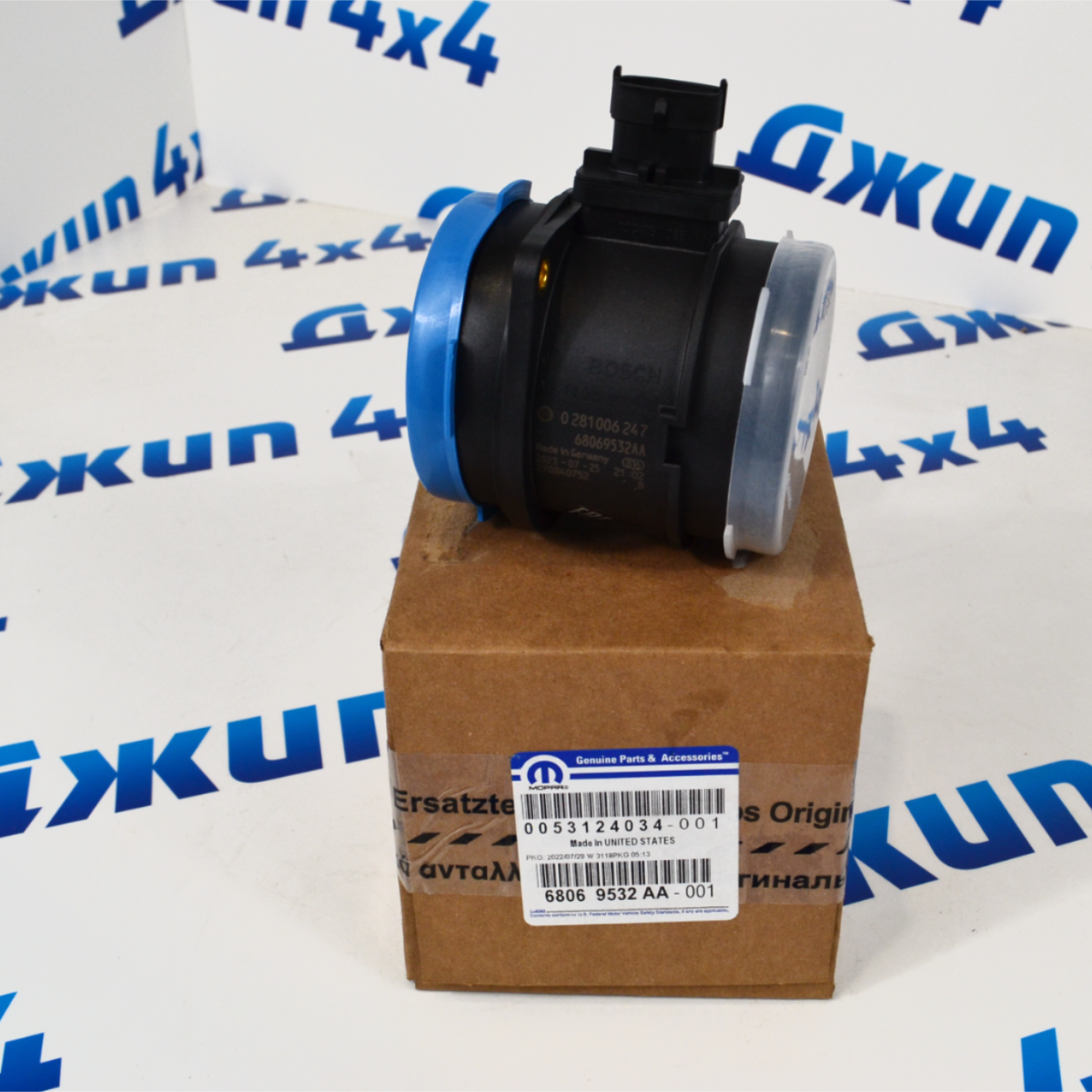 Датчик массового расхода воздуха Jeep/Ram V3.0CRD 2011-2021 68069532AA