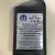 Масло РКПП (0,946л) Jeep Grand Cherokee WJ WK 1999-2010 5016796AD