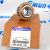 Шестерня ГРМ промежуточная Jeep Grand Cherokee WK2/Jeep Wrangler JL/Chrysler Pacifica RU V3.6 2016- 5047965AB