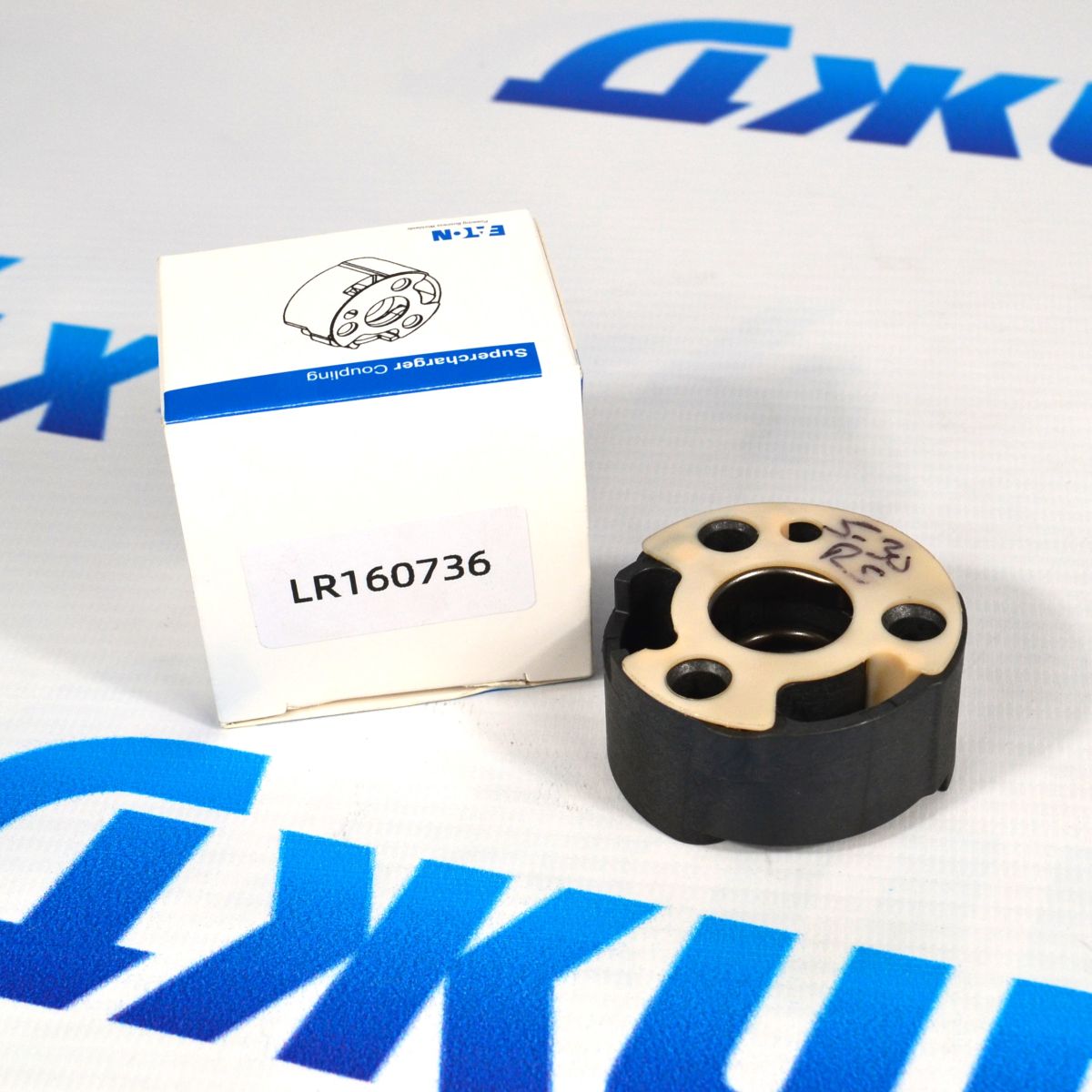 Муфта компрессора наддува Jaguar XE X760/Range Rover Velar L560/Range Rover Sport L494 V3.0SC LR160736