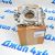 Насос масляный Jeep/Dodge/Chrysler/Ram V6.4 Hemi 5038398AE