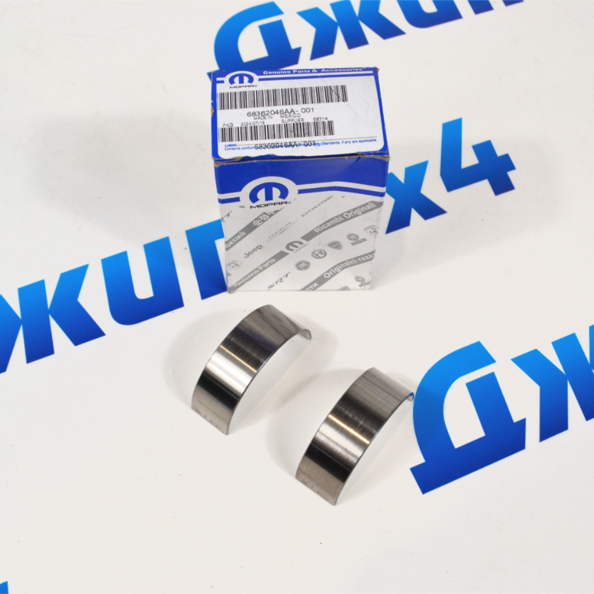 Вкладыши шатунные Jeep/Dodge/Ram Hemi 6.2/6.4 (комплект) 68362046AA