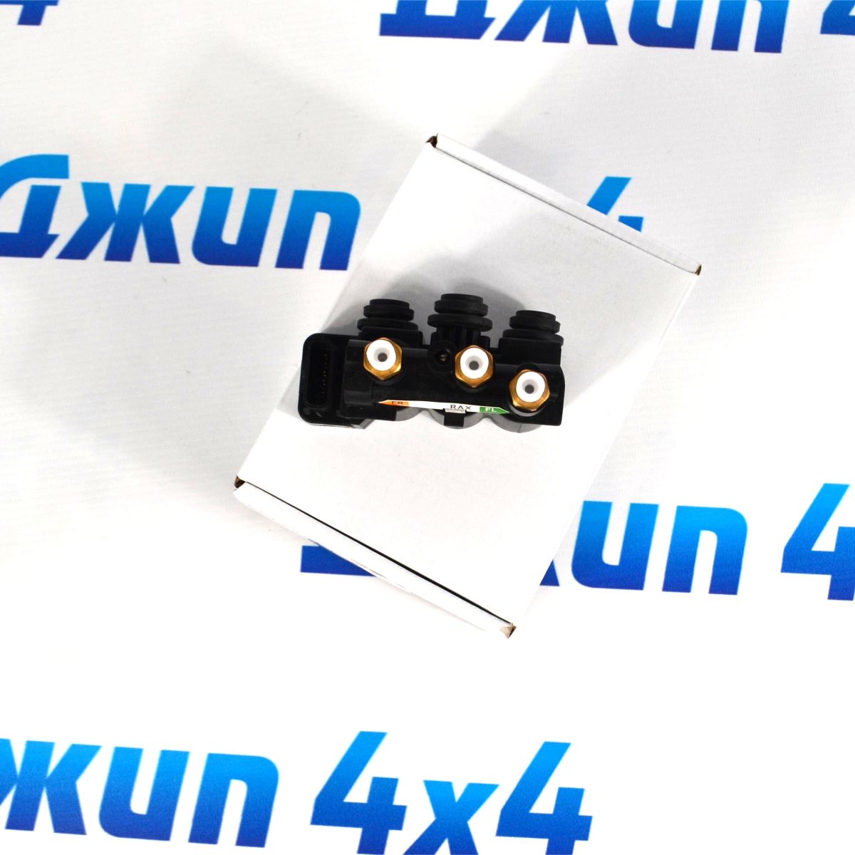 Блок клапанов пневмоподвески Range Rover L405/Range Rover Sport L494 (передний) LR037081