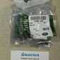 Сальник клапана Range Rover Evoque L538 Land Rover Freelander 2 L359 V2.2TD LR001242