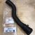 Патрубок системы охлаждения Range Rover L405 Range Rover Sport L494 V3.0TD LR039253