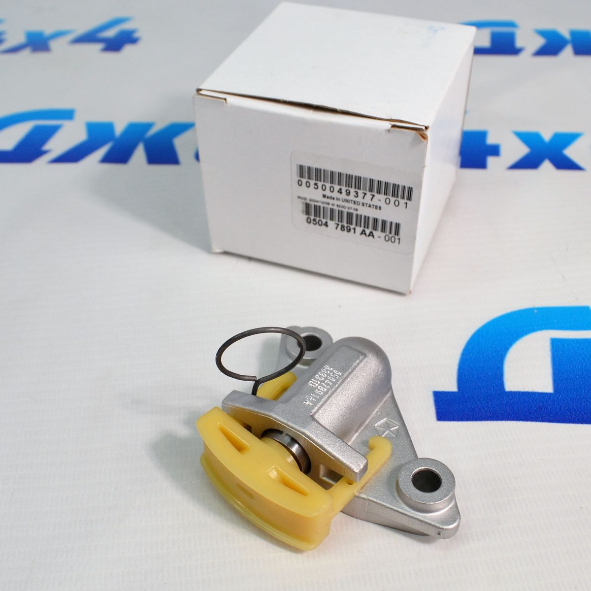 Натяжитель цепи ГРМ Jeep/Dodge/Chrysler V3.6 (нижний) 5047891AA