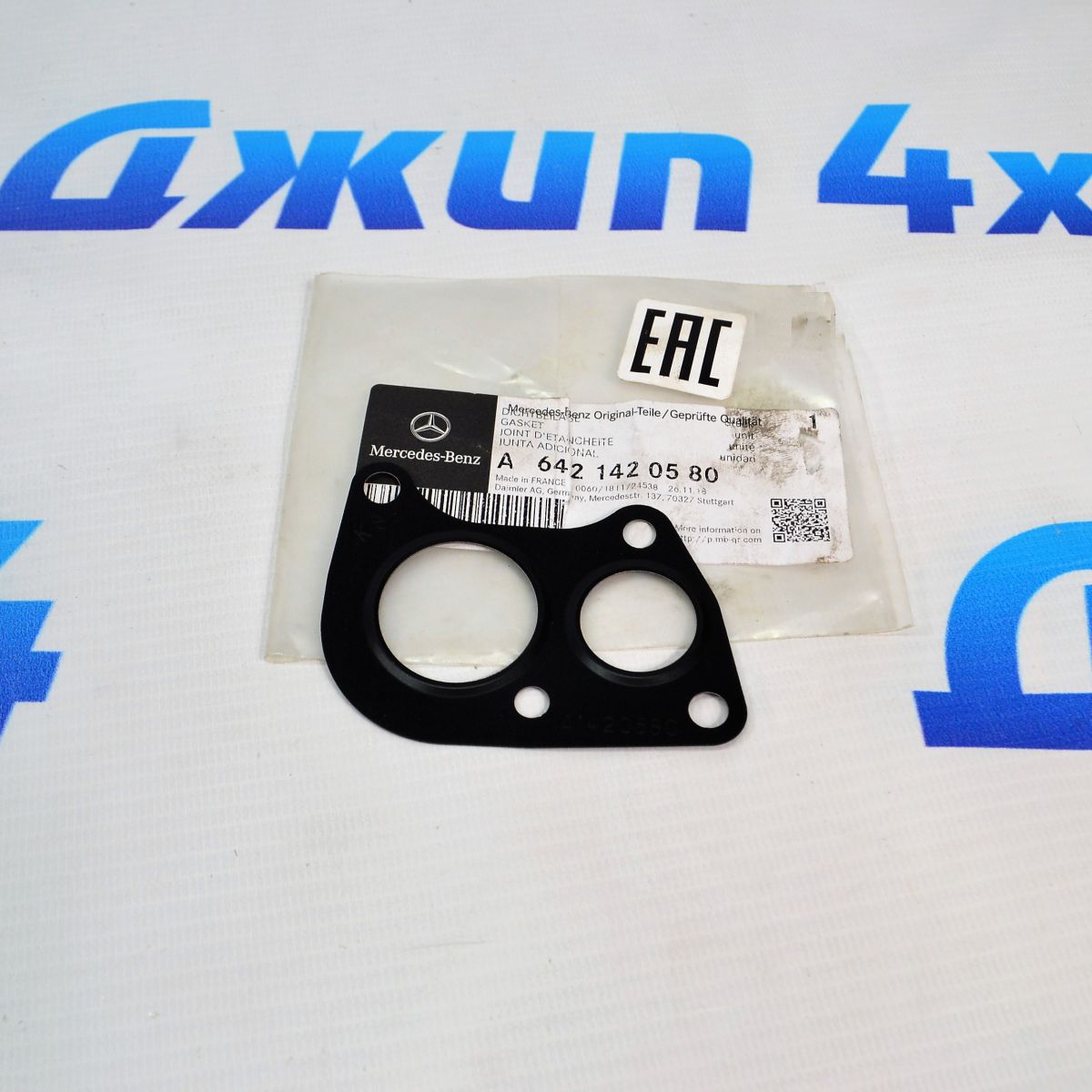 Прокладка Jeep Grand Cherokee WK/Jeep Commander XK V3.0CRD 5175692AA