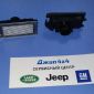 Лампа подсветки номера Jeep Grand Cherokee 2013-2018 68225282AA