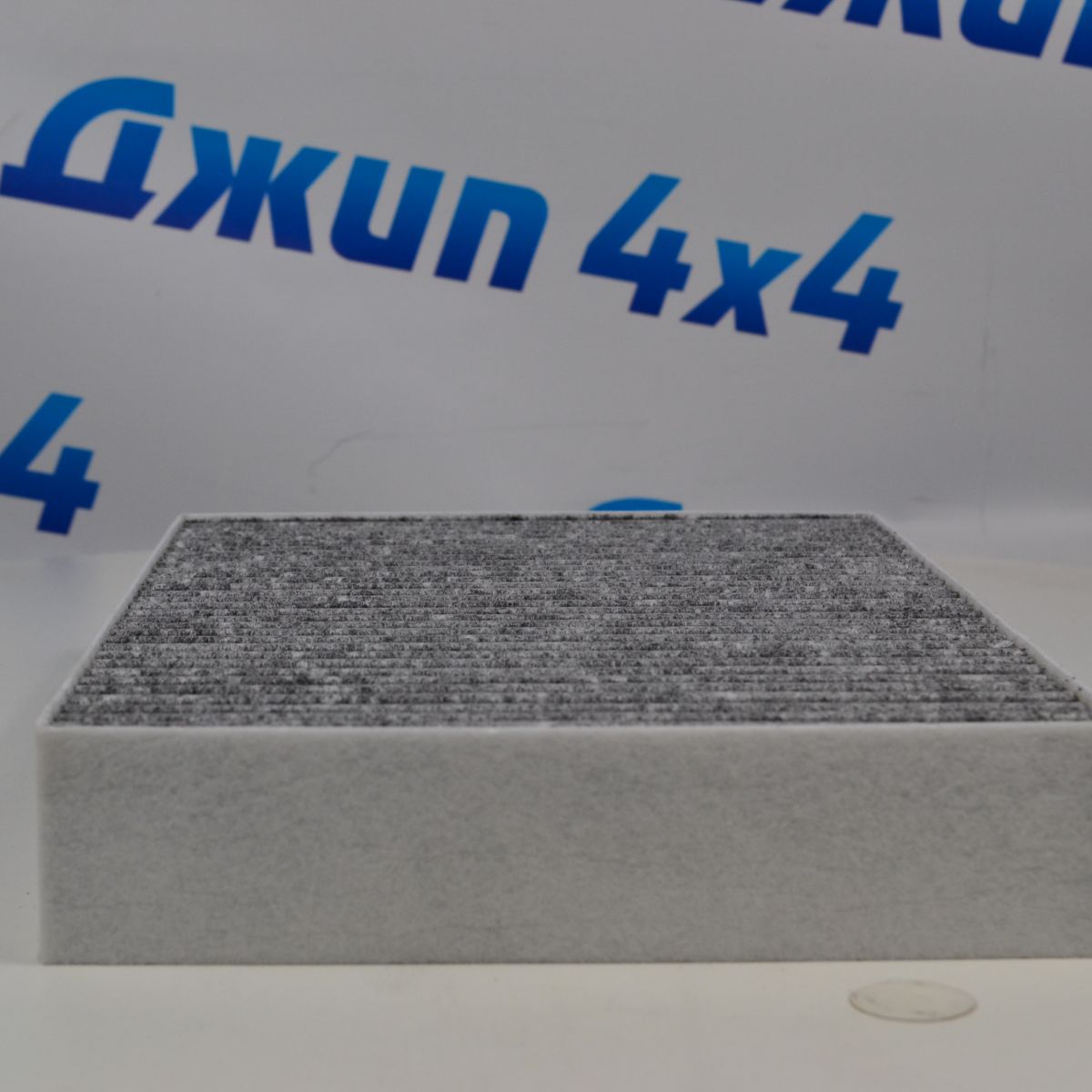Фильтр салонный угольный Range Rover Evoque L551 Land Rover Discovery Sport L550 Jaguar E-Pace X540 LR115835
