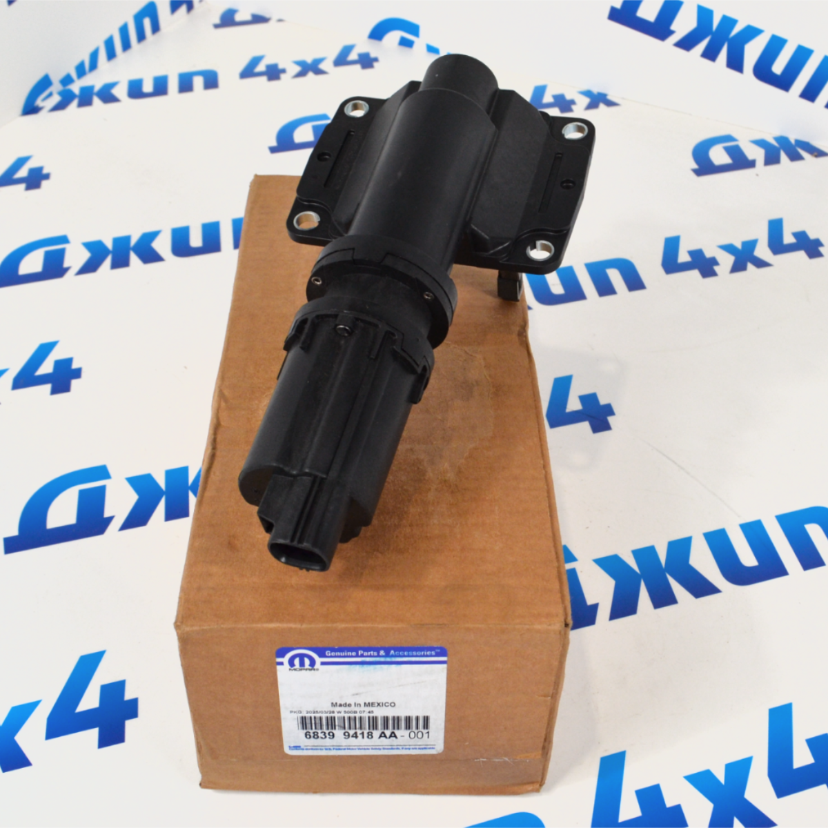 Актуатор блокировки переднего редуктора Dodge Ram DS/DT 68399418AA