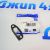 Прокладка боковой крышки поддона Cadillac Escalade/Chevrolet Tahoe (под заглушку) 12611384