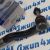 Рулевой наконечник нижней тяги Jeep Wrangler JL 68258762AE