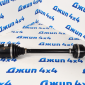 Привод задний Jeep Grand Cherokee WK2 (правый) 68193667AC